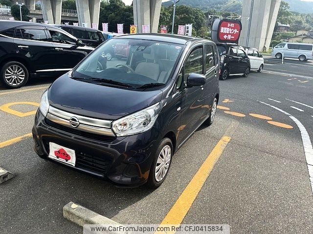 nissan dayz 2016 -NISSAN--DAYZ DBA-B21W--B21W-0354069---NISSAN--DAYZ DBA-B21W--B21W-0354069- image 1