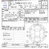 honda n-wgn 2016 -HONDA--N WGN JH1--2110413---HONDA--N WGN JH1--2110413- image 3