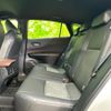 toyota harrier 2025 CFJ1798622 image 6