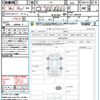 honda civic 2021 CFJ1538333 image 21
