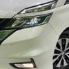 nissan serena 2017 -NISSAN--Serena DAA-GFC27--GFC27-031195---NISSAN--Serena DAA-GFC27--GFC27-031195- image 13