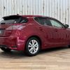 lexus ct 2014 quick_quick_DAA-ZWA10_ZWA10-2179139 image 16