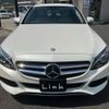 mercedes-benz c-class 2016 CFJ1569940 image 2