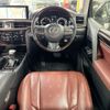 lexus lx 2016 CFJ1533944 image 10
