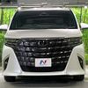 toyota alphard 2024 quick_quick_AGH40W_AGH40-0021946 image 15