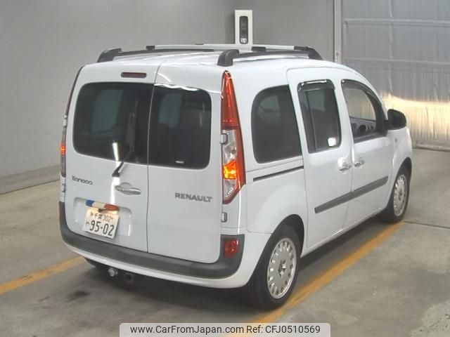 renault kangoo 2017 -RENAULT--Renault Kangoo VF1KW04B3G0747620---RENAULT--Renault Kangoo VF1KW04B3G0747620- image 2