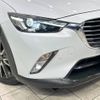 mazda cx-3 2015 -MAZDA--CX-3 LDA-DK5FW--DK5FW-106998---MAZDA--CX-3 LDA-DK5FW--DK5FW-106998- image 13