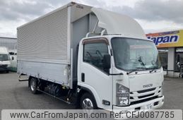 isuzu elf-truck 2015 -ISUZU--Elf TPG-NPR85AN--NPR85-7053099---ISUZU--Elf TPG-NPR85AN--NPR85-7053099-