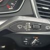 audi q5 2021 CFJ1845083 image 11
