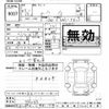 nissan aura 2023 -NISSAN--AURA FE13-356055---NISSAN--AURA FE13-356055- image 3