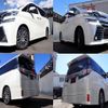 toyota vellfire 2015 quick_quick_DBA-AGH30W_AGH30-0038675 image 7