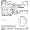 mitsubishi-fuso canter 2019 CFJ1228434 image 3