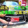 toyota noah 2023 -TOYOTA--Noah 6BA-MZRA90W--MZRA90-0073448---TOYOTA--Noah 6BA-MZRA90W--MZRA90-0073448- image 8