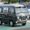 subaru sambar-dias-van 1997 -SUBARU 【名変中 】--Samber Dias Van KV4--163823---SUBARU 【名変中 】--Samber Dias Van KV4--163823- image 1