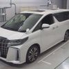 toyota alphard 2019 -TOYOTA 【豊橋 331な8558】--Alphard AGH30W-0262452---TOYOTA 【豊橋 331な8558】--Alphard AGH30W-0262452- image 1