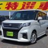 suzuki solio 2023 CFJ1597236 image 1
