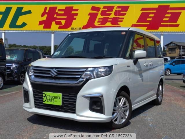 suzuki solio 2023 CFJ1597236 image 1
