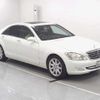 mercedes-benz s-class 2008 -MERCEDES-BENZ--Benz S Class 221056-2A181843---MERCEDES-BENZ--Benz S Class 221056-2A181843- image 1