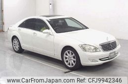 mercedes-benz s-class 2008 -MERCEDES-BENZ--Benz S Class 221056-2A181843---MERCEDES-BENZ--Benz S Class 221056-2A181843-