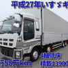 isuzu giga 2015 -ISUZU--Giga QKG-CYJ77A--CYJ77A-7011429---ISUZU--Giga QKG-CYJ77A--CYJ77A-7011429- image 1