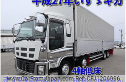 isuzu giga 2015 -ISUZU--Giga QKG-CYJ77A--CYJ77A-7011429---ISUZU--Giga QKG-CYJ77A--CYJ77A-7011429-