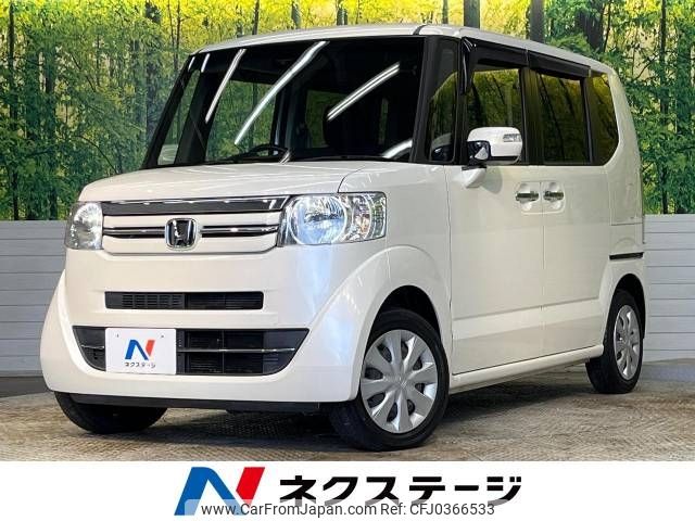 honda n-box 2017 -HONDA--N BOX DBA-JF1--JF1-1993981---HONDA--N BOX DBA-JF1--JF1-1993981- image 1