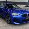 bmw 2-series 2022 CFJ1823459 image 16
