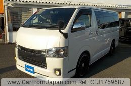 toyota hiace-van 2016 CFJ1759687