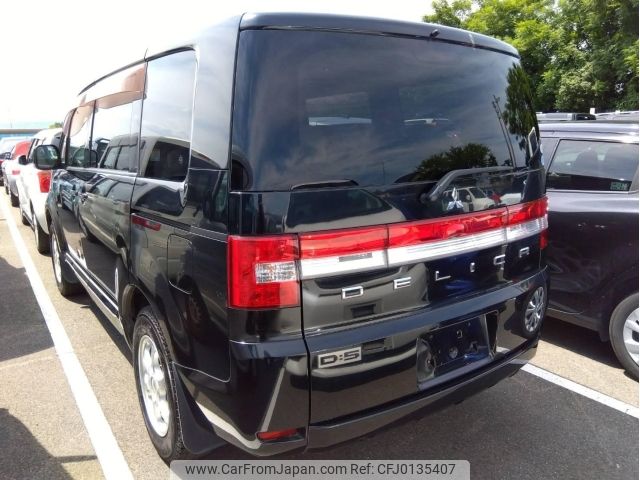 mitsubishi delica-d5 2008 -MITSUBISHI--Delica D5 CV5W--CV5W-0110586---MITSUBISHI--Delica D5 CV5W--CV5W-0110586- image 2