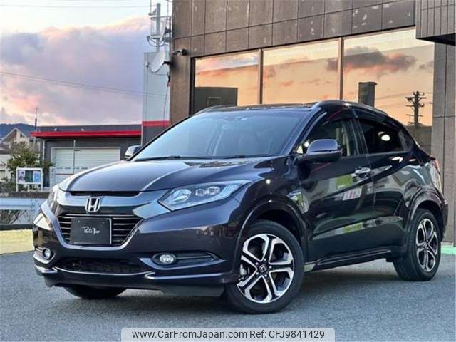 honda vezel 2014 -HONDA--VEZEL DAA-RU3--RU3-1042972---HONDA--VEZEL DAA-RU3--RU3-1042972- image 2