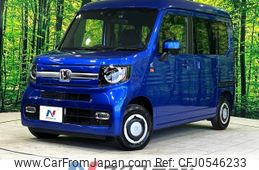 honda n-van 2022 -HONDA--N VAN 5BD-JJ1--JJ1-5012310---HONDA--N VAN 5BD-JJ1--JJ1-5012310-