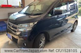 nissan dayz 2016 CFJ1528105
