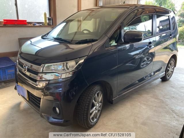 nissan dayz 2016 CFJ1528105 image 1