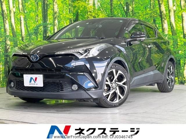 toyota c-hr 2018 -TOYOTA--C-HR DAA-ZYX10--ZYX10-2107945---TOYOTA--C-HR DAA-ZYX10--ZYX10-2107945- image 1