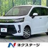 daihatsu move 2021 -DAIHATSU--Move 5BA-LA150S--LA150S-2082338---DAIHATSU--Move 5BA-LA150S--LA150S-2082338- image 1