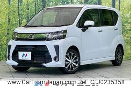 daihatsu move 2021 -DAIHATSU--Move 5BA-LA150S--LA150S-2082338---DAIHATSU--Move 5BA-LA150S--LA150S-2082338-