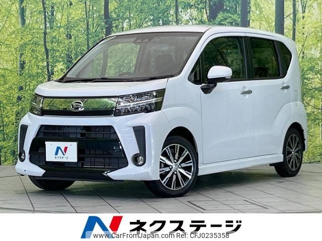 daihatsu move 2021 -DAIHATSU--Move 5BA-LA150S--LA150S-2082338---DAIHATSU--Move 5BA-LA150S--LA150S-2082338- image 1