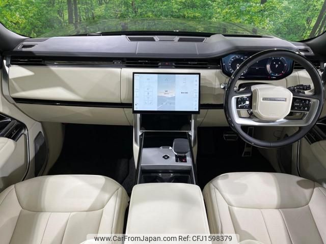 land-rover range-rover 2024 CFJ1598379 image 2