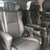 toyota alphard 2023 CFJ1842748 image 8