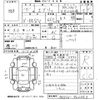 suzuki every 1998 -SUZUKI 【筑豊 480く2224】--Every DE51V-902063---SUZUKI 【筑豊 480く2224】--Every DE51V-902063- image 3