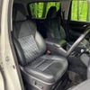 toyota vellfire 2016 -TOYOTA--Vellfire DAA-AYH30W--AYH30-0001348---TOYOTA--Vellfire DAA-AYH30W--AYH30-0001348- image 9