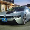 bmw i8 2015 -BMW 【名変中 】--BMW i8 2Z15--0V395552---BMW 【名変中 】--BMW i8 2Z15--0V395552- image 26