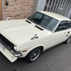 nissan sunny 1971 -NISSAN--Sunny PB110--419794---NISSAN--Sunny PB110--419794- image 28