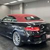 mercedes-benz c-class 2017 quick_quick_DBA-205440C_WDD2054402F658523 image 16