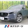 mazda cx-3 2020 quick_quick_DMEP_DMEP-121856 image 1