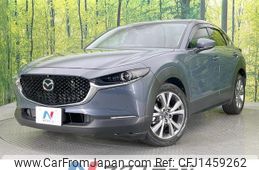 mazda cx-3 2020 quick_quick_DMEP_DMEP-121856