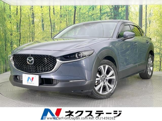 mazda cx-3 2020 quick_quick_DMEP_DMEP-121856 image 1