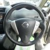 nissan serena 2014 CFJ1694443 image 14