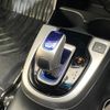 honda fit 2015 -HONDA--Fit DAA-GP6--GP6-3200352---HONDA--Fit DAA-GP6--GP6-3200352- image 9