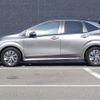 nissan note 2021 CFJ1689240 image 17